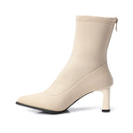 Beige Ribbed Ankle Boot - Amza - 37