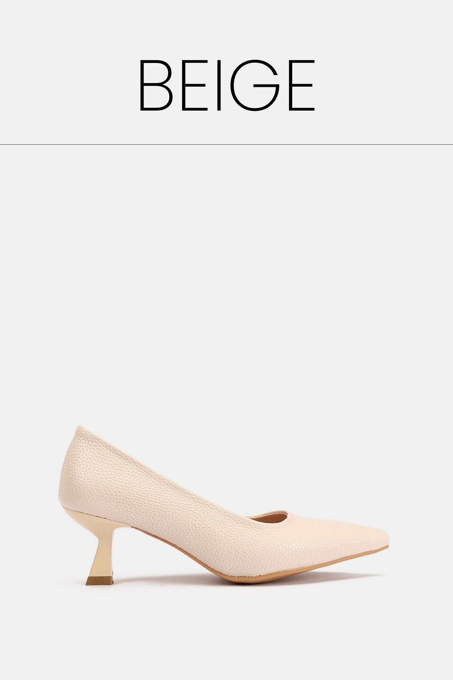 Pointed toe beige textured kitten heels